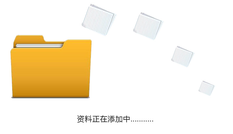 门徒娱乐新闻图