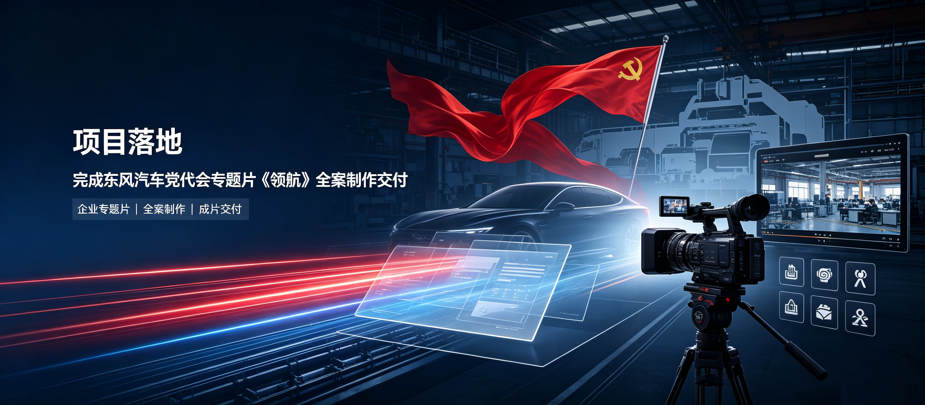 门徒娱乐新闻图