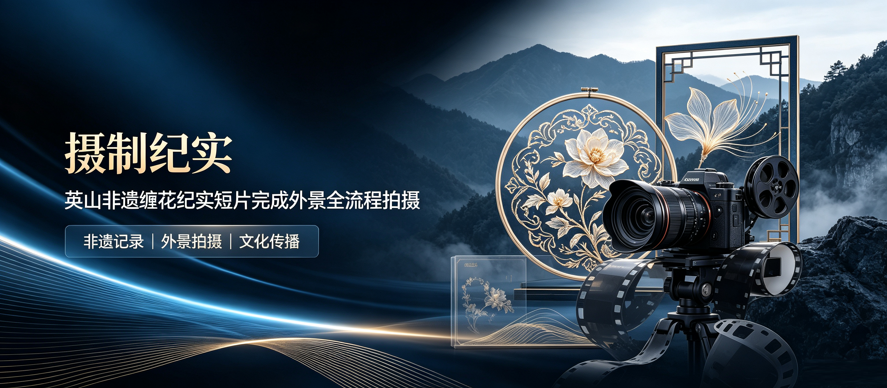 门徒娱乐新闻图