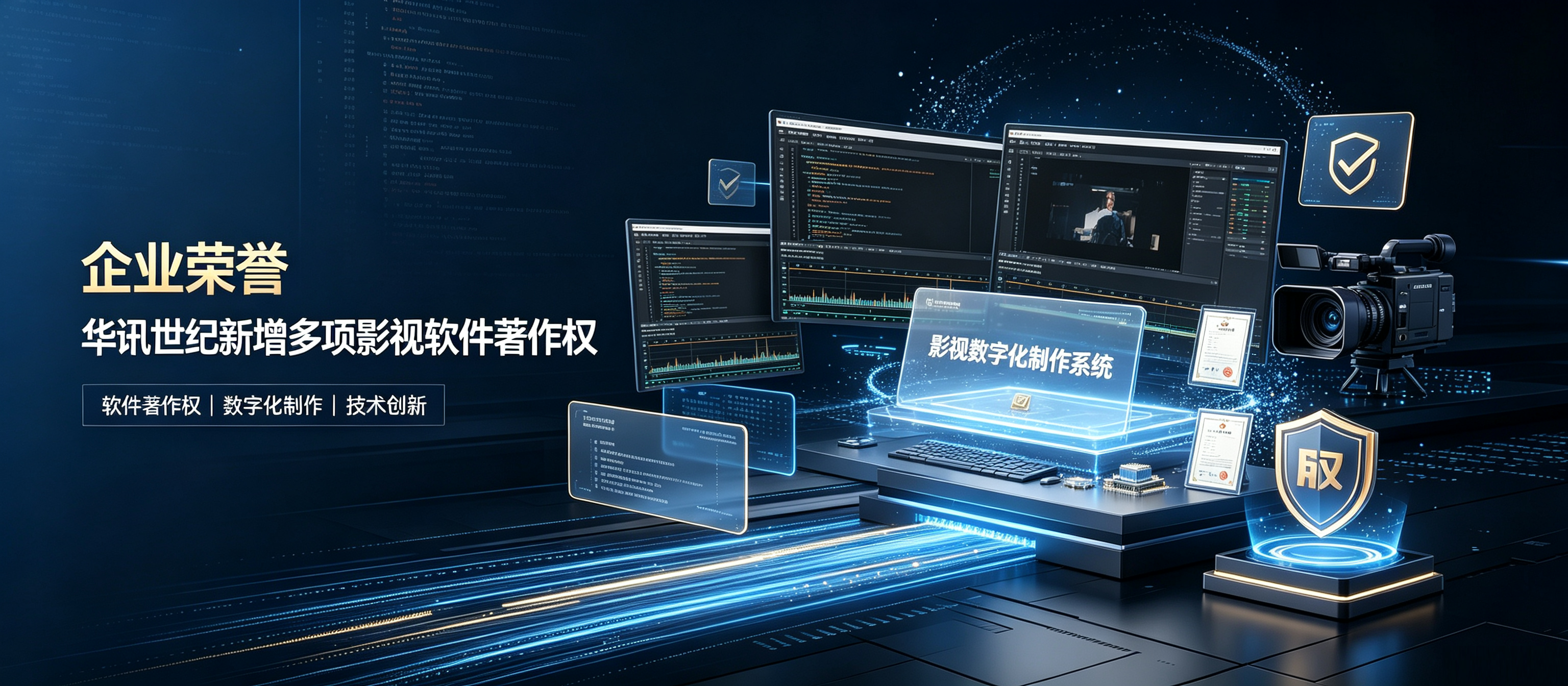 门徒娱乐新闻图